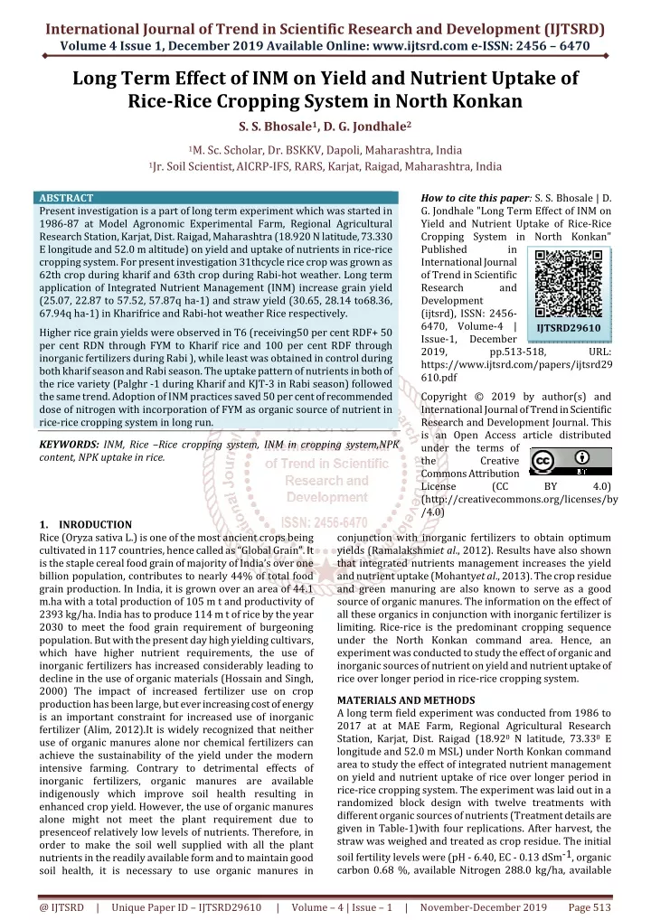 international journal of trend in scientific