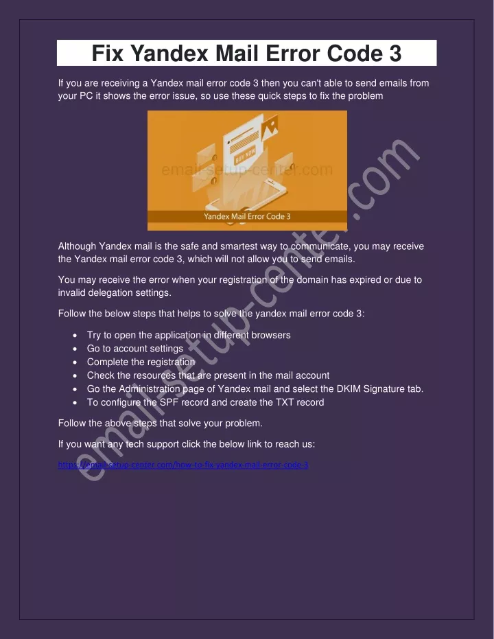 fix yandex mail error code 3