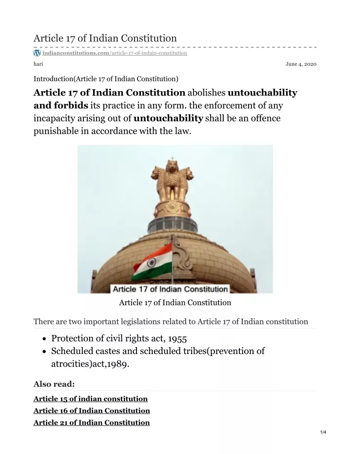 article 17 of indian constitution