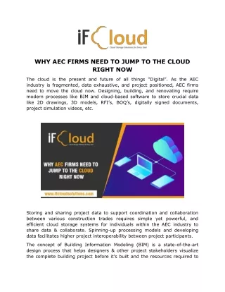 why aec firms need to jump to the cloud right now