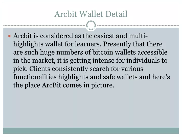 arcbit wallet detail