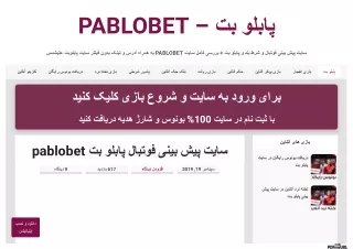 pablobet