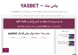 yasbet