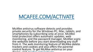 How to redeem the McAfee activation code?