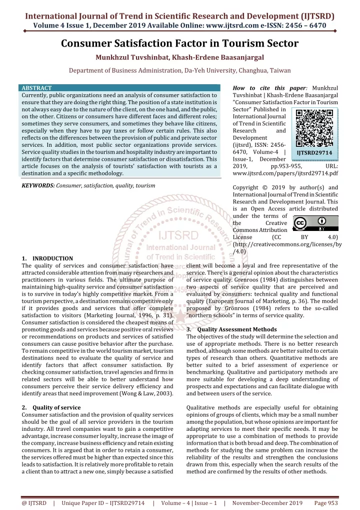 international journal of trend in scientific