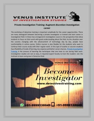 private investigation training augment discretion