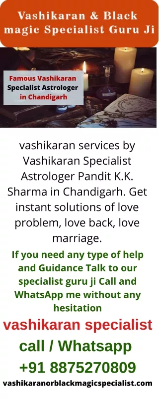 Vashikaran Specialist Astrolger in Chandigarh -Pandit k.K Sharma