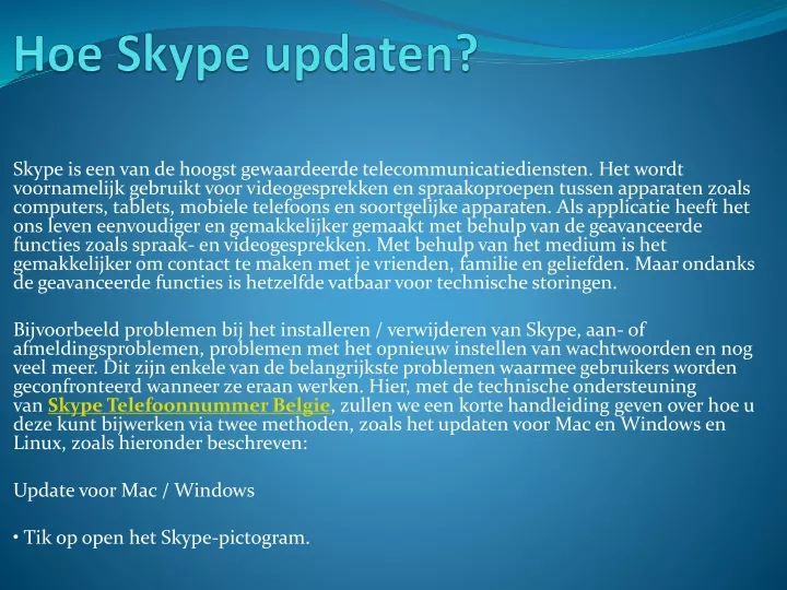 hoe skype updaten