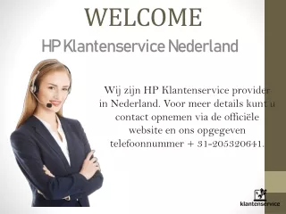 HP Klantenservic Nederland