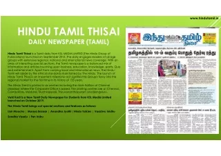 Latest Tamil news