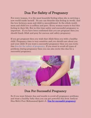 Dua For Safety Of Pregnancy – Dua To Prevent Miscarriage in Pregnancy