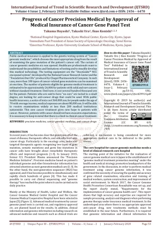 international journal of trend in scientific