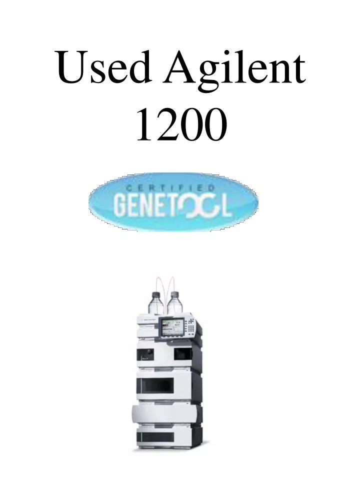 used agilent 1200
