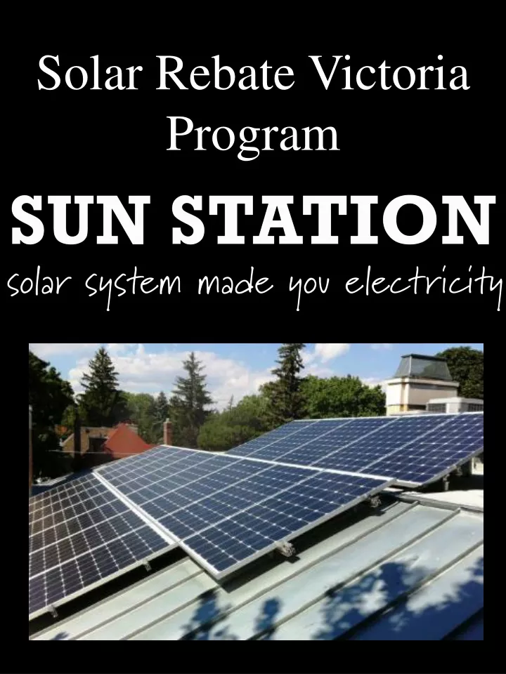 solar rebate victoria program