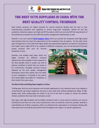 the best octg suppliers in china with