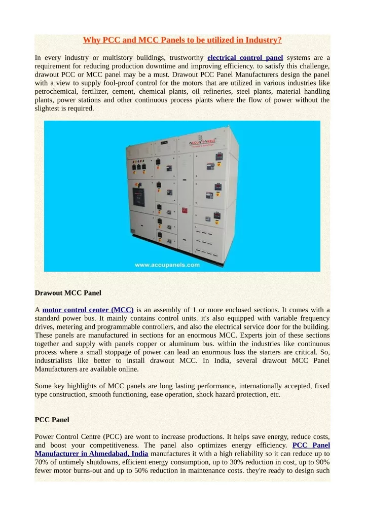 why pcc and mcc panels to be utilized in industry