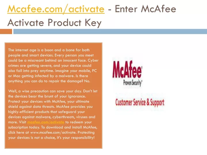 mcafee com activate enter mcafee activate product key