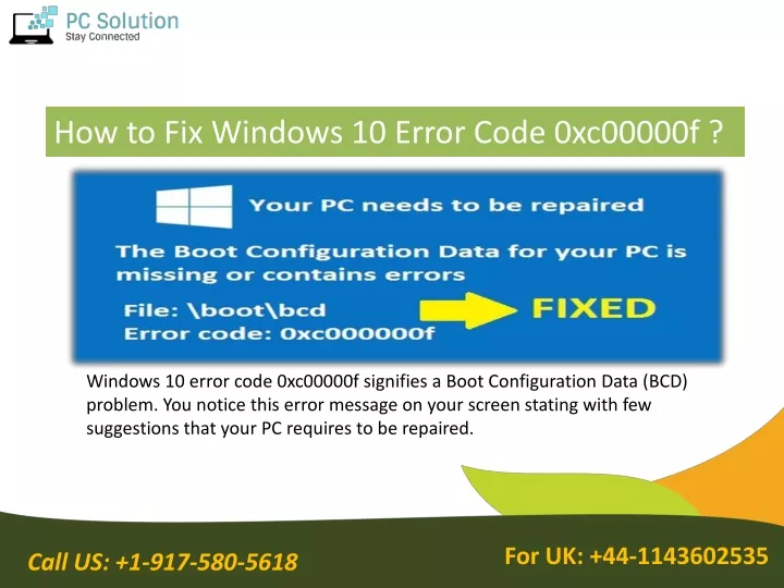 how to fix windows 10 error code 0xc00000f
