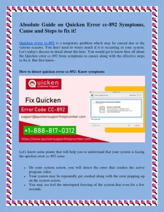 absolute guide on quicken error cc 892 symptoms