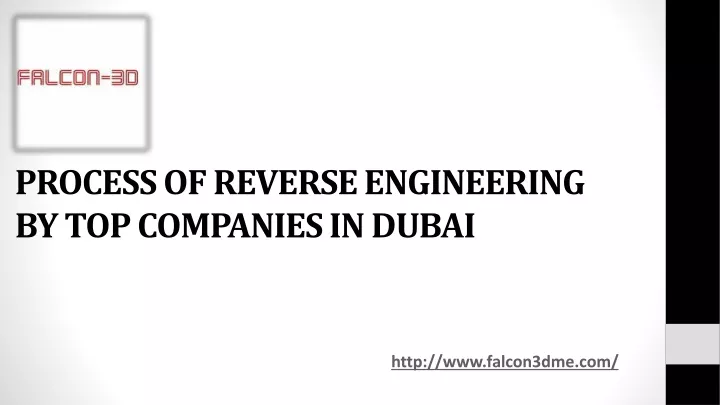 process of reverse engineering by top companies