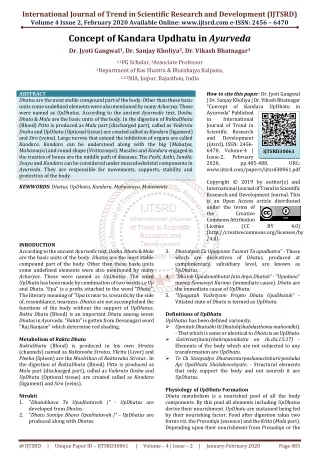 international journal of trend in scientific