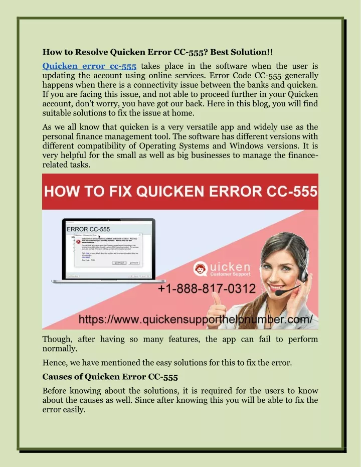 how to resolve quicken error cc 555 best solution