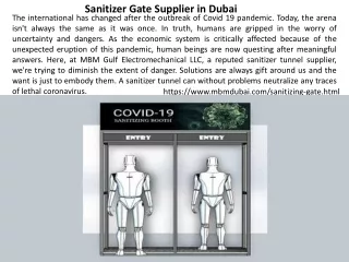 sanitizer gate supplier in dubai