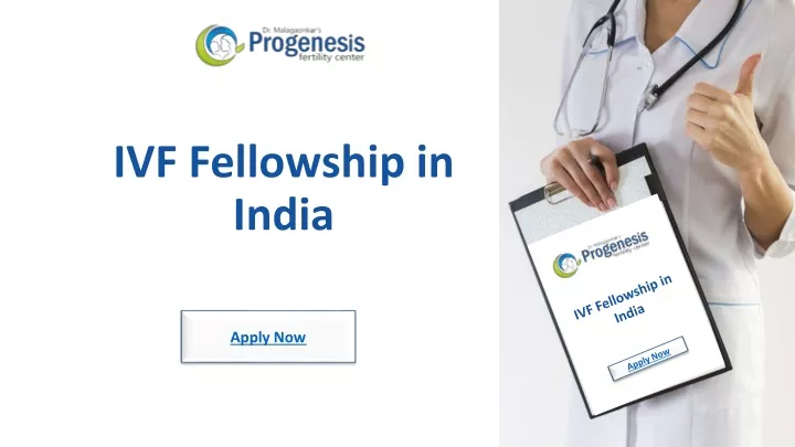 ivf fellowship in india