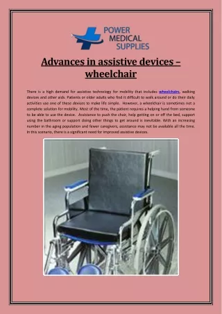 advances in assistive devices wheelchair