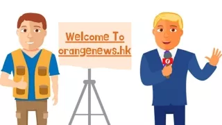 港澳事务办公室透露两点人员调整