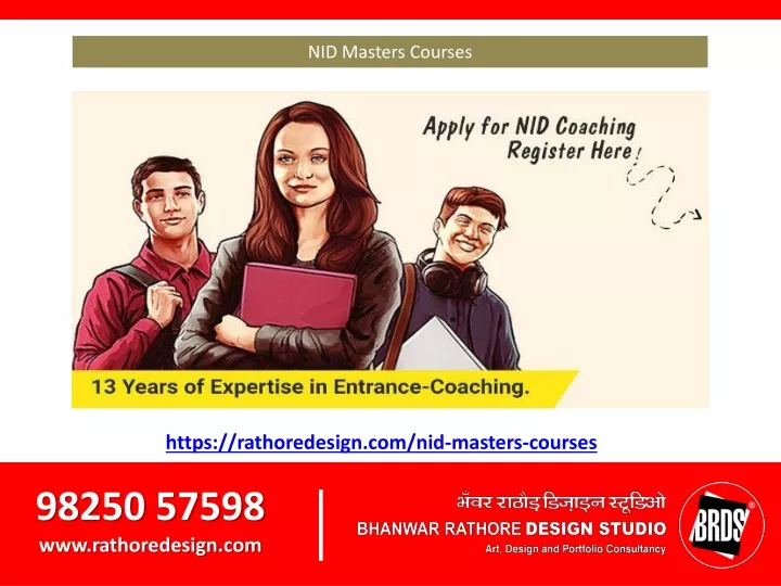 https rathoredesign com nid masters courses