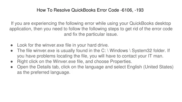 how to resolve quickbooks error code 6106 193