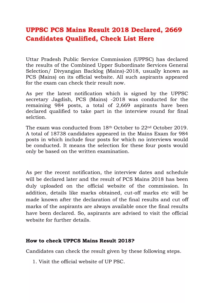 uppsc pcs mains result 2018 declared 2669