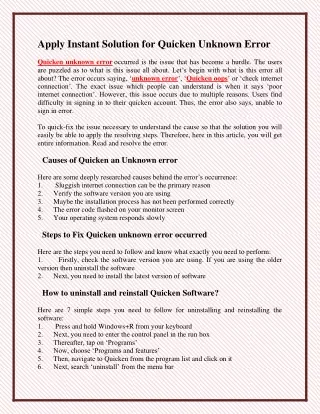 apply instant solution for quicken unknown error