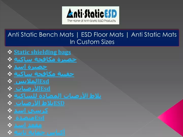 anti static bench mats esd floor mats anti static