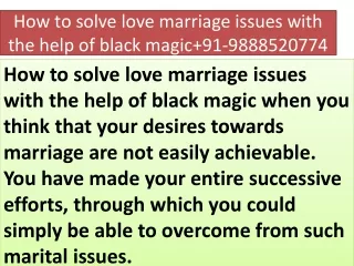 How to solve love marriage issues with the help of black magic 91-9888520774