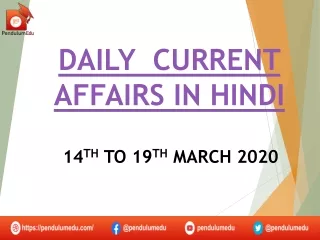 daily current affairs in hindi