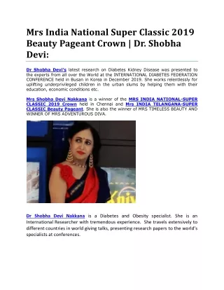 Mrs India National Super Classic 2019 Beauty Pageant Crown | Dr. Shobha Devi: