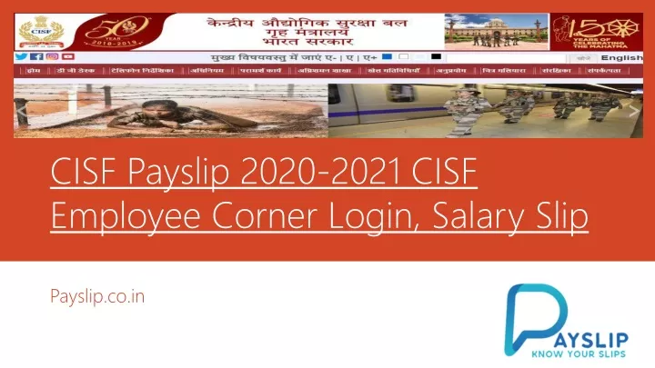 cisf payslip 2020 2021 cisf employee corner login salary slip