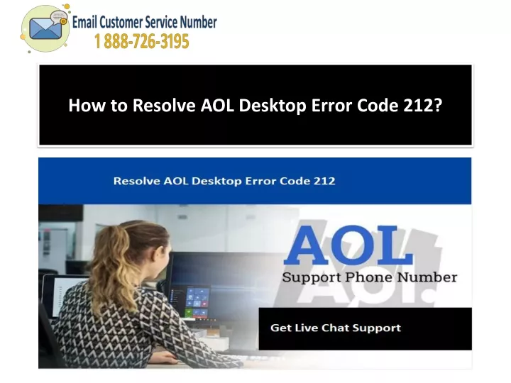 how to resolve aol desktop error code 212
