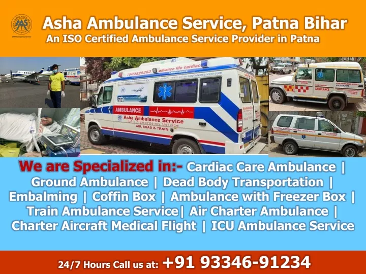 asha ambulance service patna bihar an iso certified ambulance service provider in patna