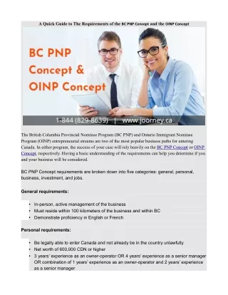 a quick guide to the requirements