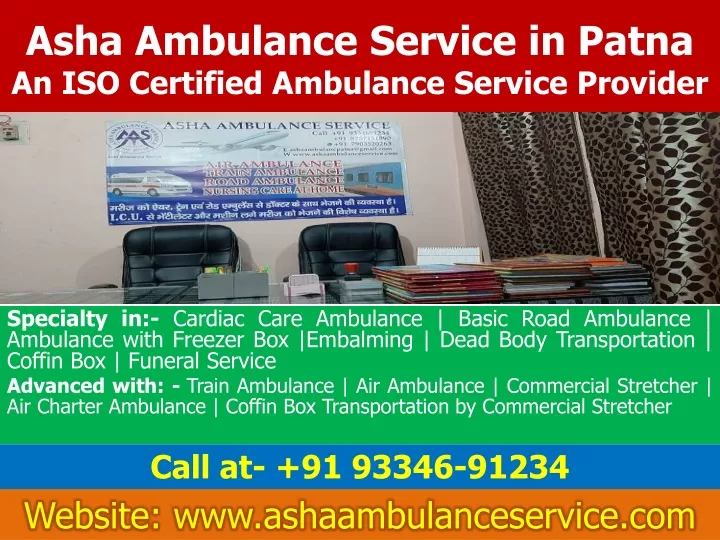 asha ambulance service in patna an iso certified ambulance service provider