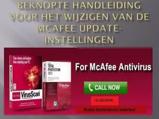 Beknopte handleiding voor het wijzigen van de Mcafee Update-instellingen