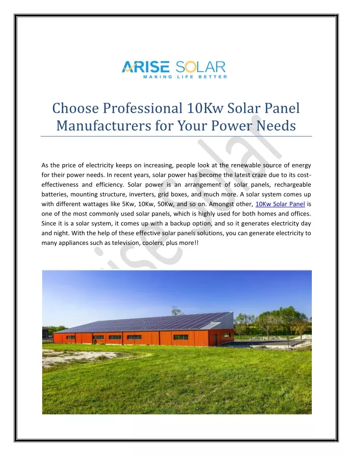 choose professional 10kw solar panel