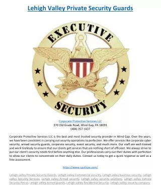 lehigh valley private security guards