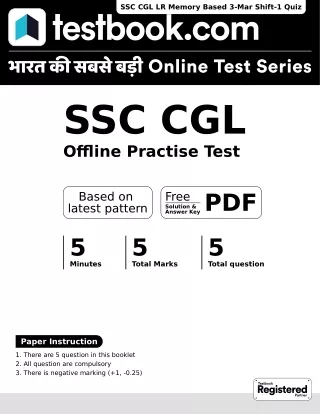 SSC CGL MEMORY BASED QUESTION