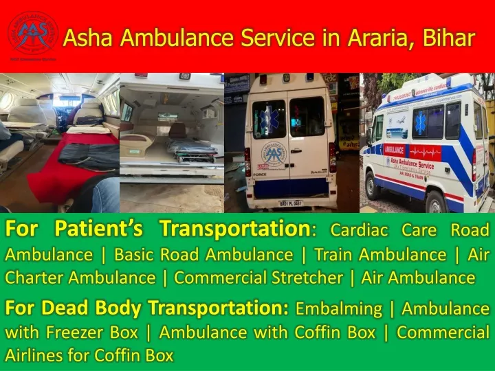 asha ambulance service in araria bihar