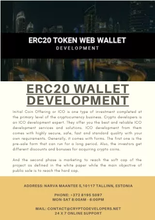 erc20 wallet development