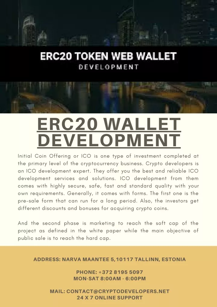 erc20 wallet development